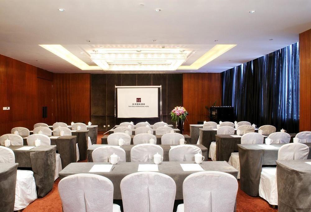 Shenyang Tianfeng International Hotel ภายนอก รูปภาพ