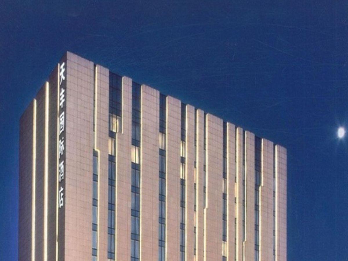 Shenyang Tianfeng International Hotel ภายนอก รูปภาพ