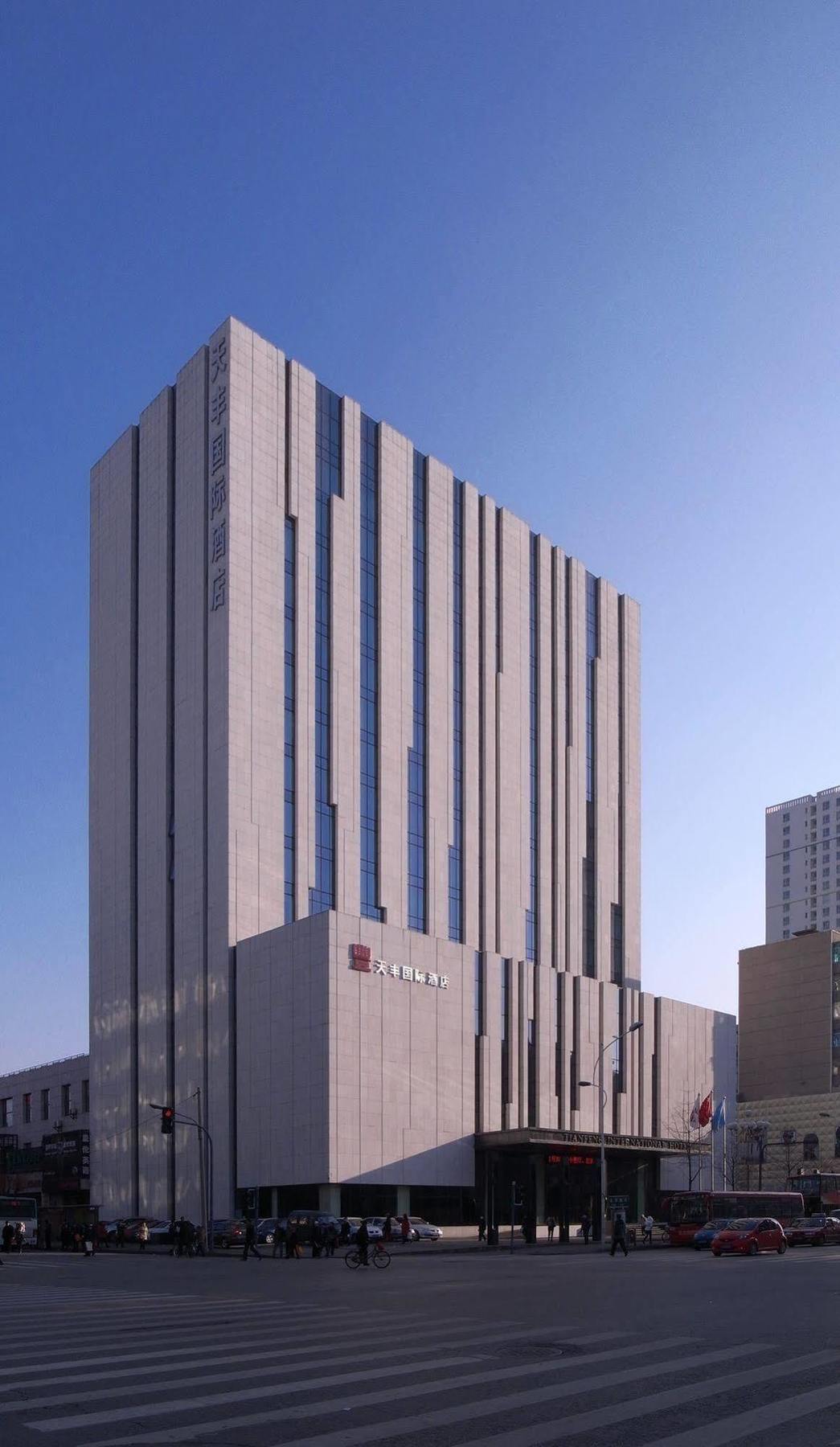 Shenyang Tianfeng International Hotel ภายนอก รูปภาพ