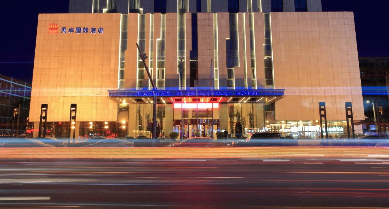 Shenyang Tianfeng International Hotel ภายนอก รูปภาพ